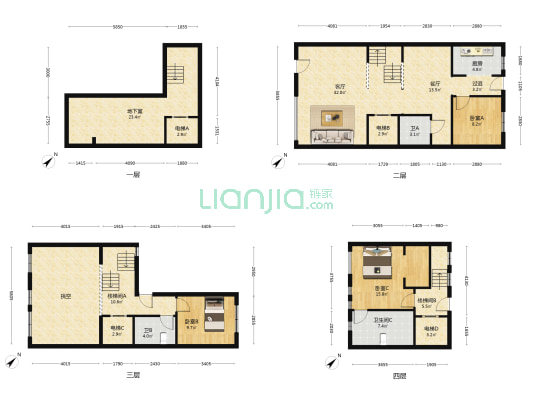 永安壹号 3室2厅3卫 173平方