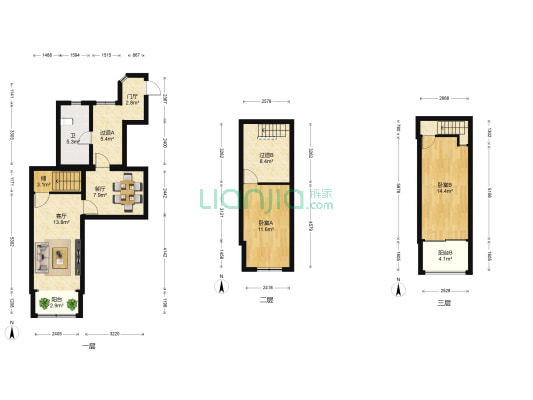 基立北街四航局宿舍 2室2厅1卫 75平方
