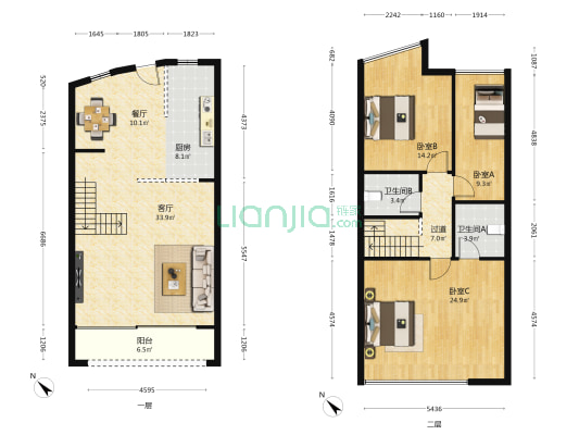中泰天成南山一品 3室2厅2卫 86平方
