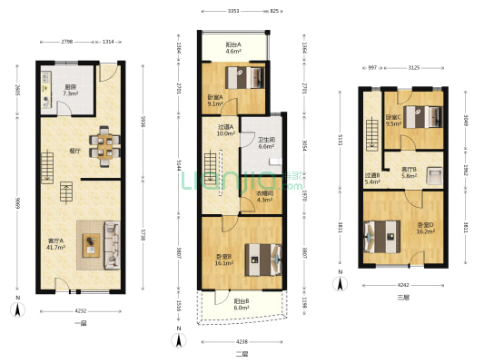 复地太阳城 4室2厅1卫 175平方