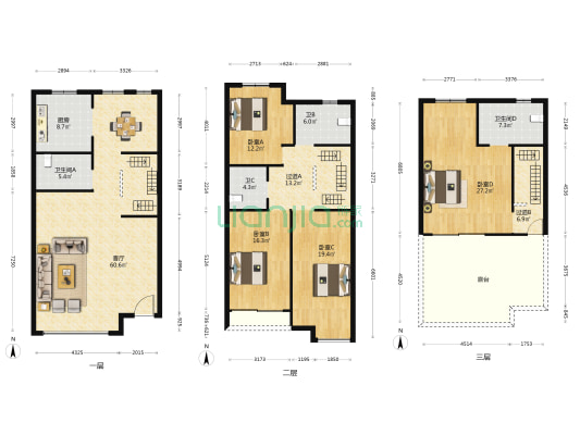 倚林佳园 4室1厅4卫 298平方