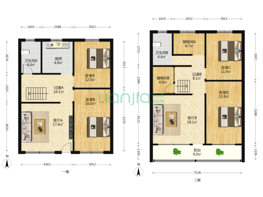 恒安胡同 4室2厅2卫 171平方