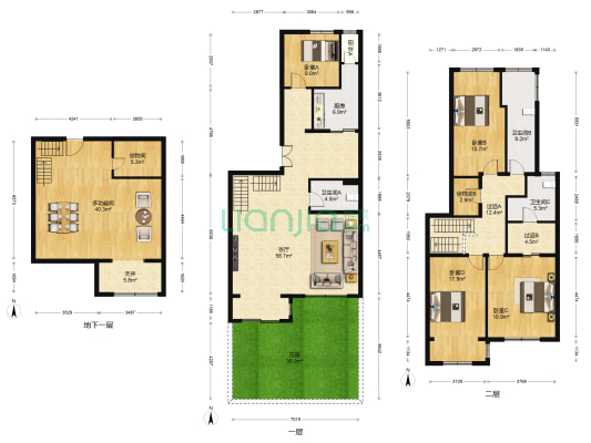 旭辉御锦 5室1厅3卫 259平方