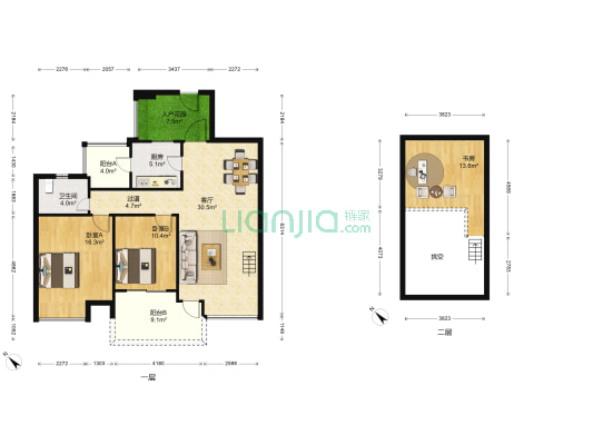 中海龙湾半岛 3室1厅1卫 94平方