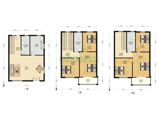 海星家园 6室1厅3卫 278平方