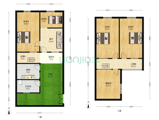 许由东路东327号 4室1厅1卫 110平方