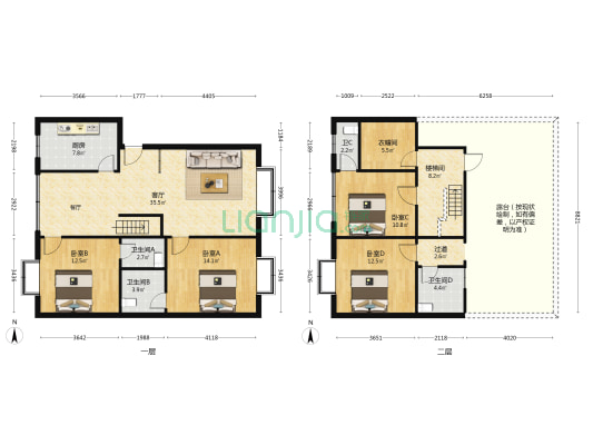 永和绿景康城 4室1厅4卫 147平方