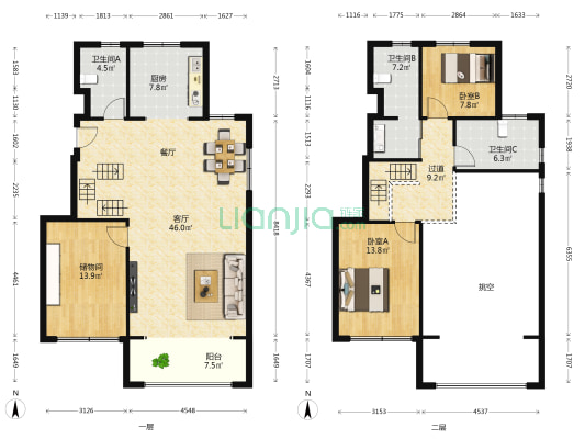 恒达玖玺府 2室1厅3卫 158平方