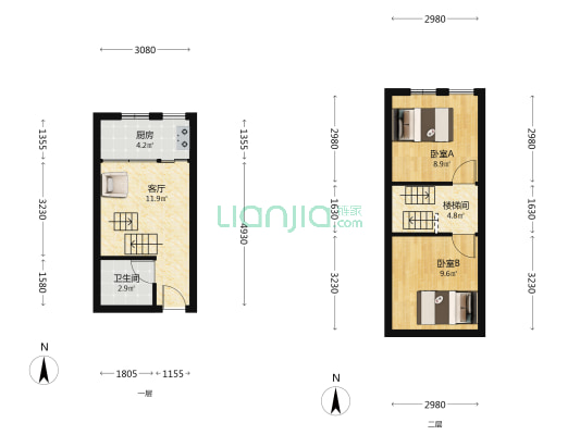 中央帝景 2室1厅1卫 61平方