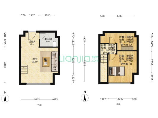 汇豪观邸领寓 2室1厅1卫 45平方
