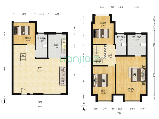 镜湖宸院 4室1厅3卫 152平方