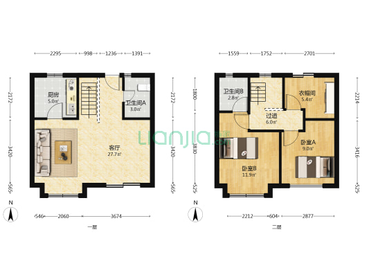 保利明玥潮升 2室1厅2卫 90平方