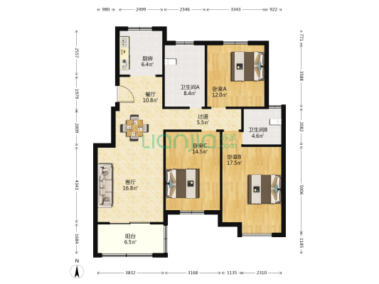 中侨花园 3室2厅2卫 126平方