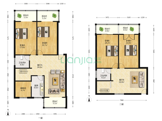 鸿森大院 4室2厅2卫 200平方