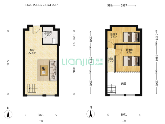 新城国际 2室1厅1卫 48平方