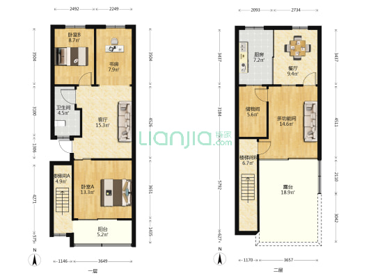 延安路 4室2厅1卫 69平方