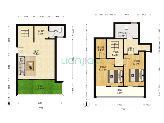 至美里 2室1厅2卫 187平方