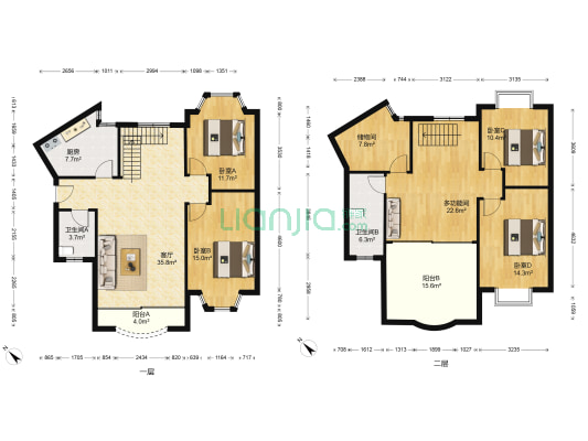 天然居 5室1厅2卫 155平方