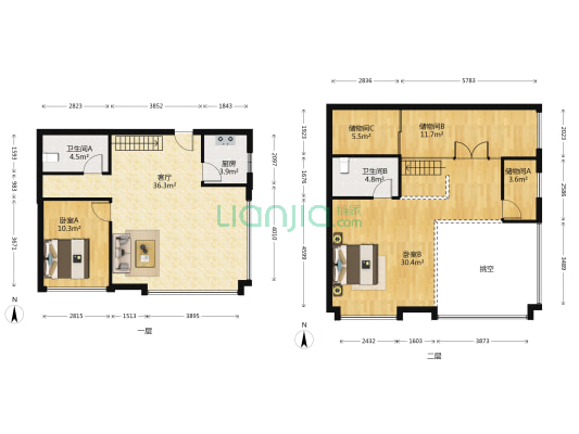 凯丰·星光荟 2室1厅2卫 87平方