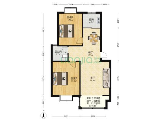 名仕佳园 2室2厅1卫 87平方