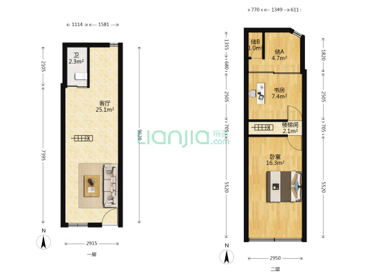 杨柳巷 2室1厅1卫 50平方