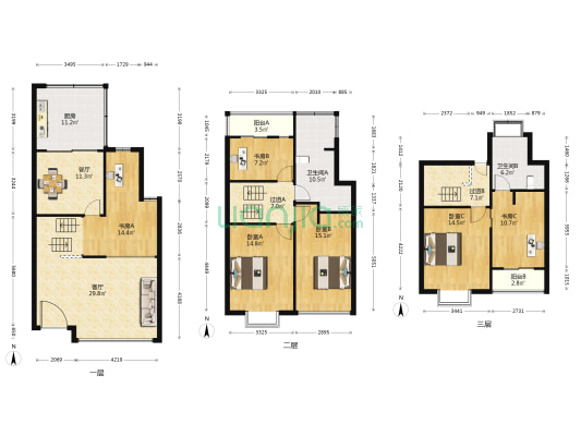 海德名园(别墅) 6室2厅2卫 176平方