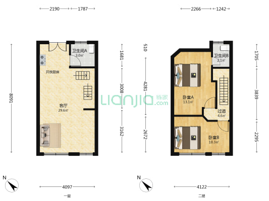 花茂商业广场 2室1厅2卫 42平方