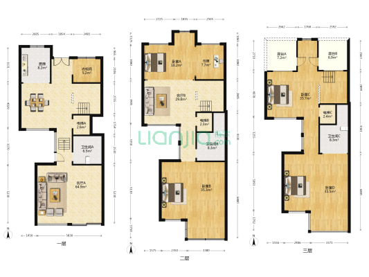 金桥名邸 5室2厅3卫 512平方