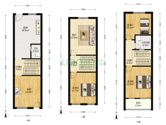 隐学山庄 4室1厅2卫 111平方