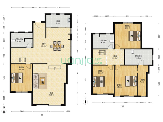 蓝色剑桥 4室2厅3卫 237平方