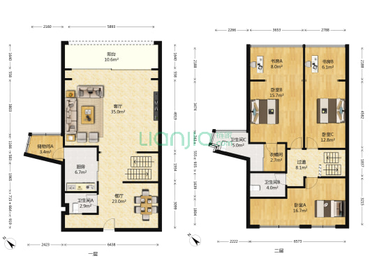 博海名苑 5室2厅3卫 140平方