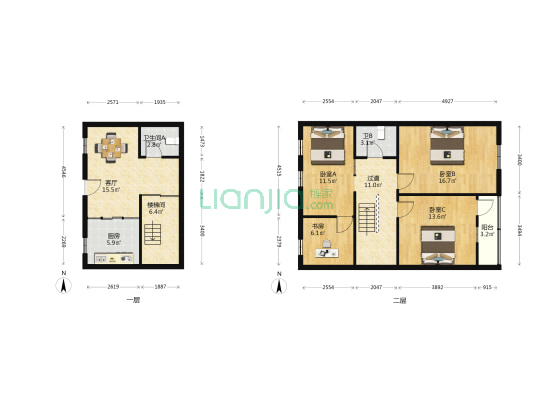 虹桥路 4室1厅2卫 142平方