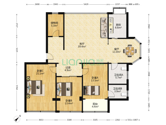武监小区 3室2厅2卫 160平方