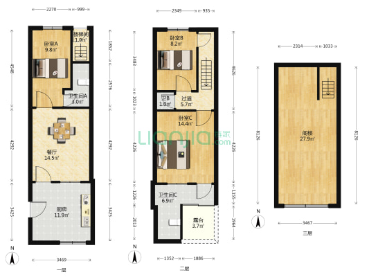 新弄堂5号 3室1厅3卫 70平方