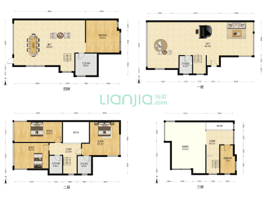 青城皓庭 3室2厅4卫 138平方