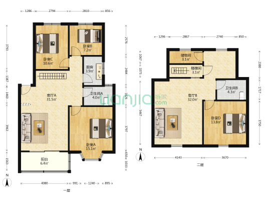 天泰雅居 4室2厅2卫 97平方