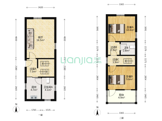 阳春弄 2室1厅2卫 130平方