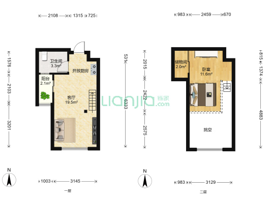 江铃卡卡公寓 1室1厅1卫 41平方