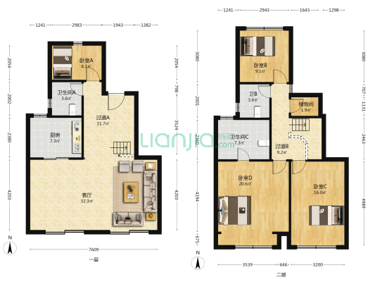 华侨城时光小镇 4室1厅3卫 166平方