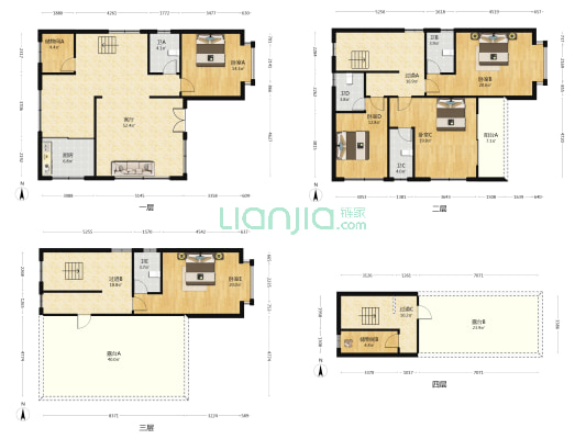 鸦岗村 5室1厅5卫 262平方