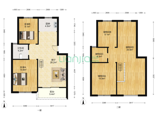 华家园 2室1厅1卫 151平方