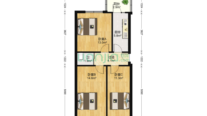 安松胡同二手房实景图