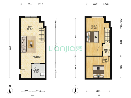 台州商人大厦 2室1厅1卫 46平方