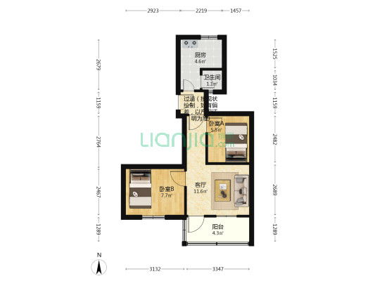 棉纺东路23号 2室1厅1卫 44平方