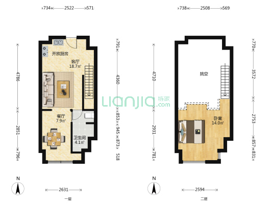 华远西红世商业 1室2厅1卫 51平方