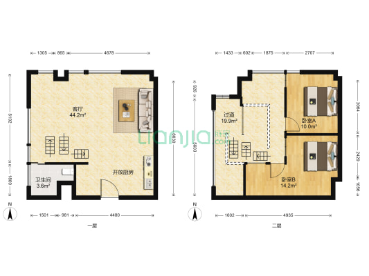 中交MINI墅 2室1厅1卫 72平方