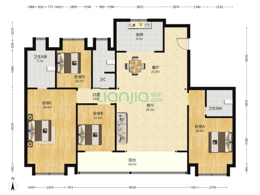 绿城·沁香园 4室2厅3卫 207平方
