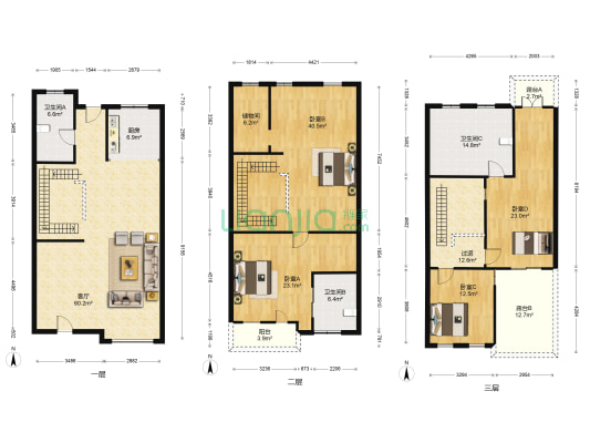 铭丰臻园 4室1厅3卫 236平方