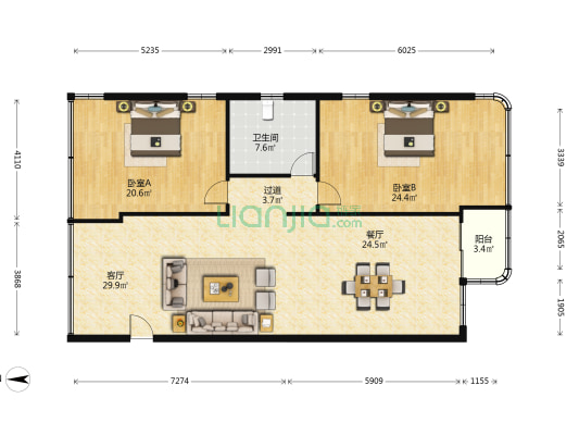 富虹大厦 2室2厅1卫 127平方