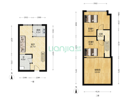 利时新里程 2室1厅1卫 80平方